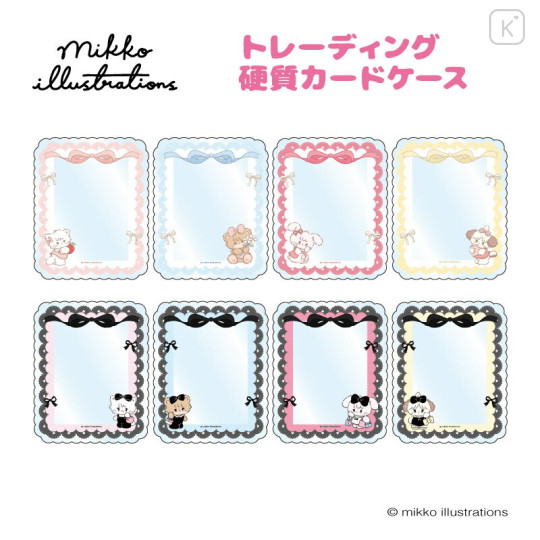 Japan Mikko Illustrations Hard Card Case Box Set - 1