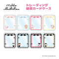 Japan Mikko Illustrations Hard Card Case Box Set - 1