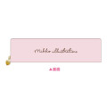 Japan Mikko Illustrations Fluffy Long Pouch - Pink - 2