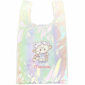 Japan Mikko Illustrations Aurora Tote Bag - Mousse - 1