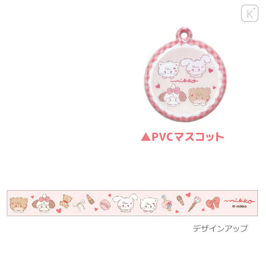 Japan Mikko Illustrations Mascot Neck Strap - Makeup - 2