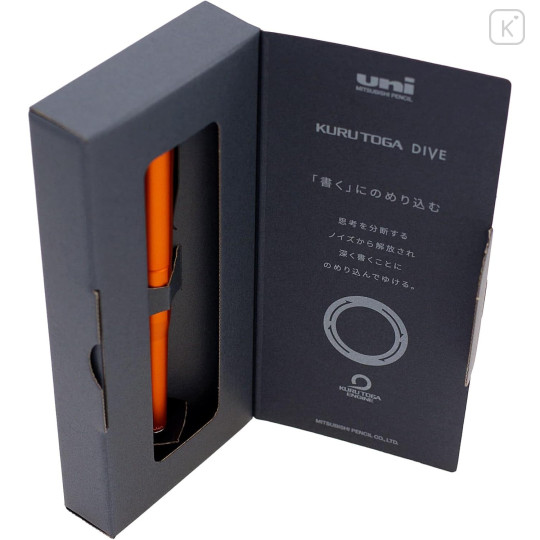 Japan Uni Kuru Toga Dive Mechanical Pencil - 0.5mm Twilight Orange - 6