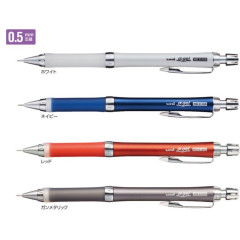 Japan Uni Alpha Gel Slim Firm Grip Mechanical Pencil