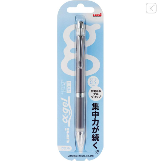 Japan Uni Alpha Gel Slim Firm Grip Mechanical Pencil - 0.5mm Gunmetallic - 2