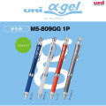 Japan Uni Alpha Gel Slim Firm Grip Mechanical Pencil - 0.5mm Gunmetallic - 4
