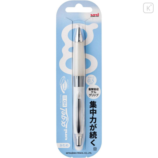 Japan Uni Alpha Gel Shaka Shaker Firm Grip Mechanical Pencil - 0.5mm White - 2