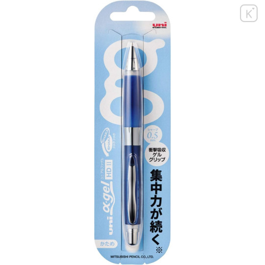 Japan Uni Alpha Gel Shaka Shaker Firm Grip Mechanical Pencil - 0.5mm Navy - 2