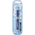 Japan Uni Alpha Gel Shaka Shaker Firm Grip Mechanical Pencil - 0.5mm Navy - 2