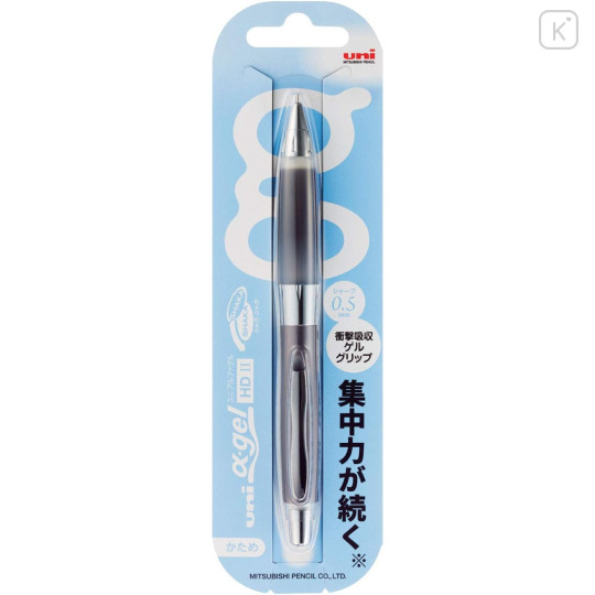Japan Uni Alpha Gel Shaka Shaker Firm Grip Mechanical Pencil - 0.5mm Gunmetal - 2
