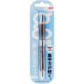 Japan Uni Alpha Gel Shaka Shaker Firm Grip Mechanical Pencil - 0.5mm Gunmetal - 2