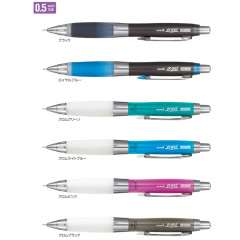 Japan Uni Alpha Gel Shaka Shaker Slightly Firm Grip Mechanical Pencil