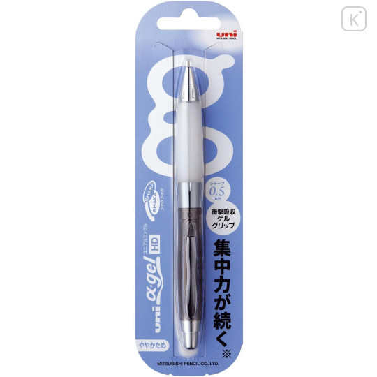 Japan Uni Alpha Gel Shaka Shaker Slightly Firm Grip Mechanical Pencil - 0.5mm Chrome Black - 2