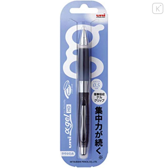 Japan Uni Alpha Gel Shaka Shaker Slightly Firm Grip Mechanical Pencil - 0.5mm Black - 3