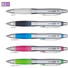 Japan Uni Alpha Gel Shaka Shaker Soft Grip Mechanical Pencil