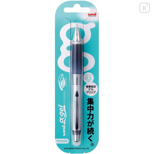 Japan Uni Alpha Gel Shaka Shaker Soft Grip Mechanical Pencil - 0.5mm Black - 2