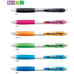 Japan Uni Clifter Mechanical Pencil