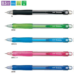 Japan Uni Shalaku Mechanical Pencil