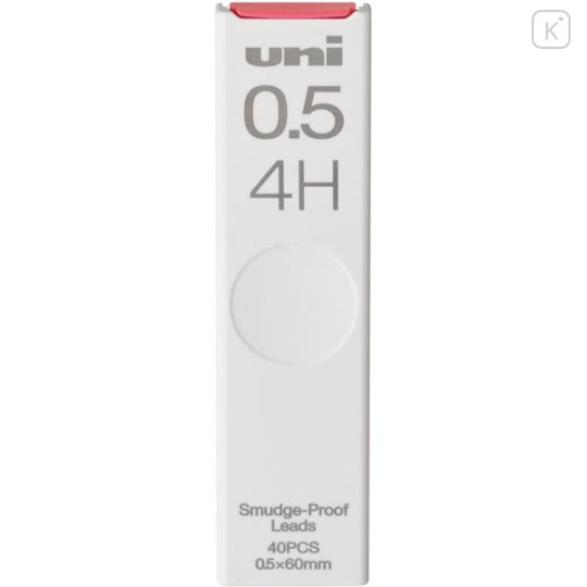 Japan Uni Smudge Proof Leads - 0.5mm 4H - 1