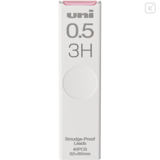 Japan Uni Smudge Proof Leads - 0.5mm 3H - 1