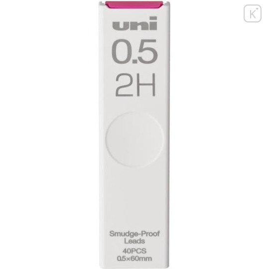 Japan Uni Smudge Proof Leads - 0.5mm 2H - 1