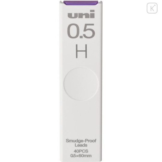 Japan Uni Smudge Proof Leads - 0.5mm H - 1