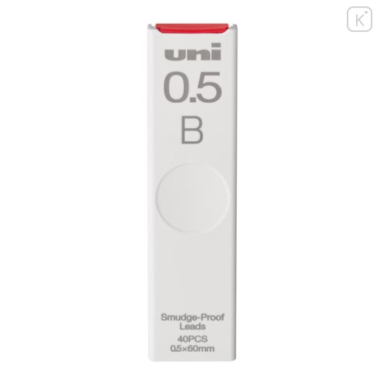 Japan Uni Smudge Proof Leads - 0.5mm B - 1