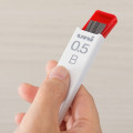 Japan Uni Smudge Proof Leads - 0.5mm B - 3