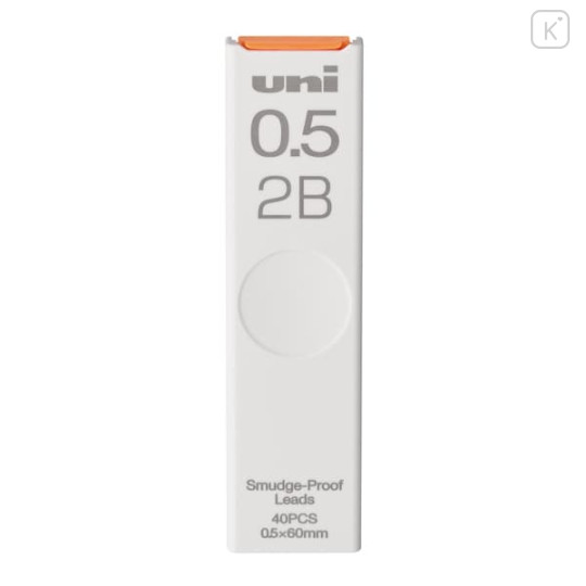 Japan Uni Smudge Proof Leads - 0.5mm 2B - 1