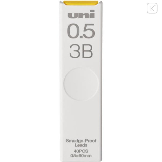 Japan Uni Smudge Proof Leads - 0.5mm 3B - 1