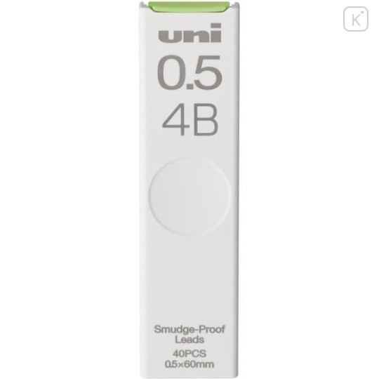 Japan Uni Smudge Proof Leads - 0.5mm 4B - 1