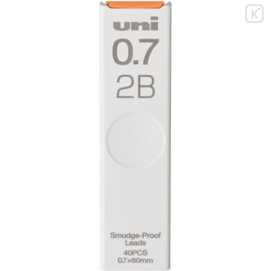 Japan Uni Smudge Proof Leads - 0.7mm 2B - 1