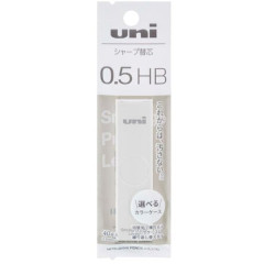 Japan Uni Smudge Proof Leads Color Case - 0.5mm HB White