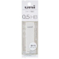 Japan Uni Smudge Proof Leads Color Case - 0.5mm HB White - 1