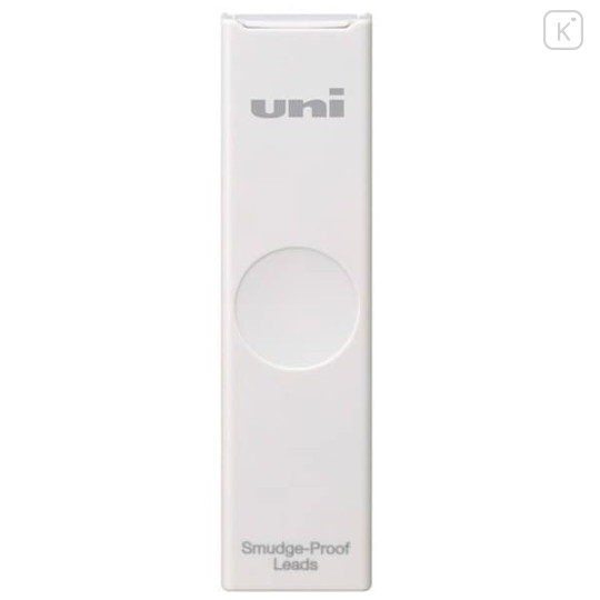 Japan Uni Smudge Proof Leads Color Case - 0.5mm HB White - 2