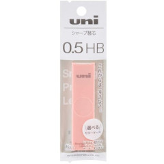 Japan Uni Smudge Proof Leads Color Case - 0.5mm HB Pink