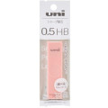 Japan Uni Smudge Proof Leads Color Case - 0.5mm HB Pink - 1