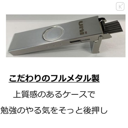 Japan Uni Smudge Proof Leads Metal Case - 0.5mm HB - 3