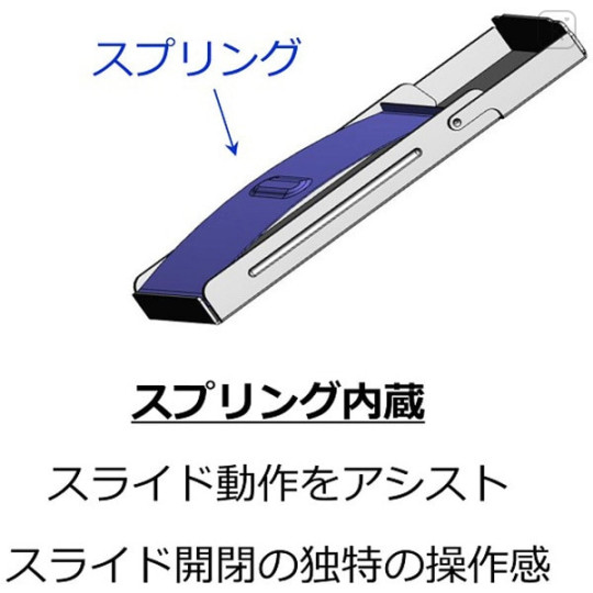 Japan Uni Smudge Proof Leads Metal Case - 0.5mm HB - 4