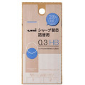 Japan Uni Smudge Proof Leads Refill S - 0.3mm HB - 1