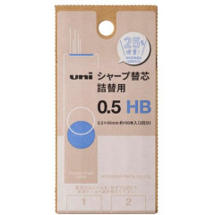 Japan Uni Smudge Proof Leads Refill S - 0.5mm HB