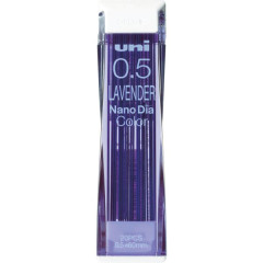 Japan Uni Nano Dia Color Core Erasable Leads - 0.5mm Lavender