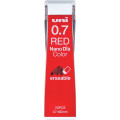 Japan Uni Nano Dia Color Core Erasable Leads - 0.7mm Red - 1