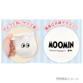 Japan Moomin Die-cut Face Mug - Little My - 3