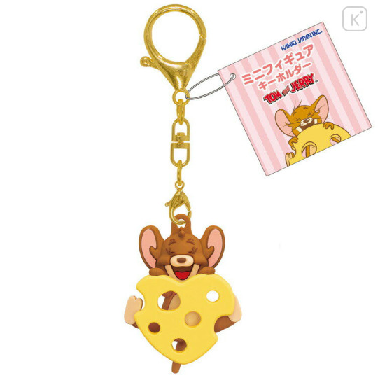 Japan Tom and Jerry Figure Keychain - Jerry Biting Cheese - 1