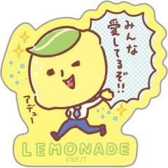 Japan San-X Smartphone Sticker - Uso Tantei Tomanto : Debut Detective Lemonade