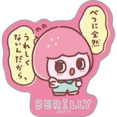 Japan San-X Smartphone Sticker - Uso Tantei Tomanto : Debut Berilly Strawberry