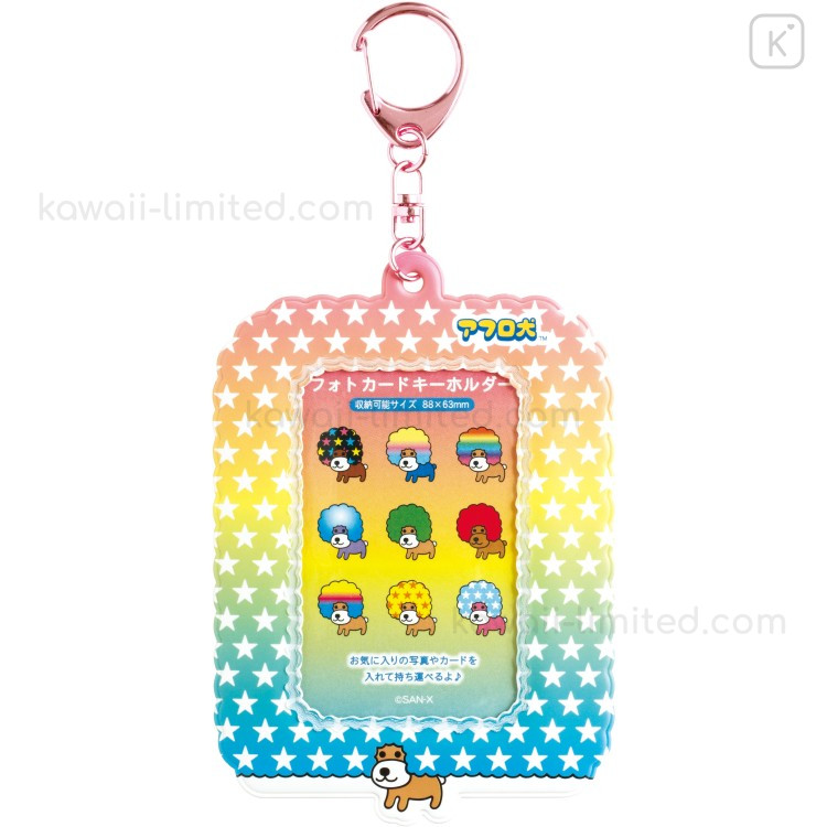 Japan San-X Photo Holder Card Case Keychain - Afro Ken : Star