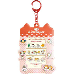 Japan San-X Photo Holder Card Case Keychain - Nyan Nyan Nyanko : Pink