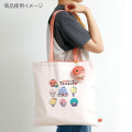 Japan San-X Tote Bag - Uso Tantei Tomanto : Debut Characters - 4