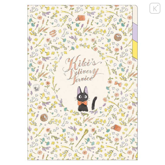 Japan Ghibli 3 Pockets A4 Index File - Kiki's Delivery Service : Jiji Flower Beige - 1